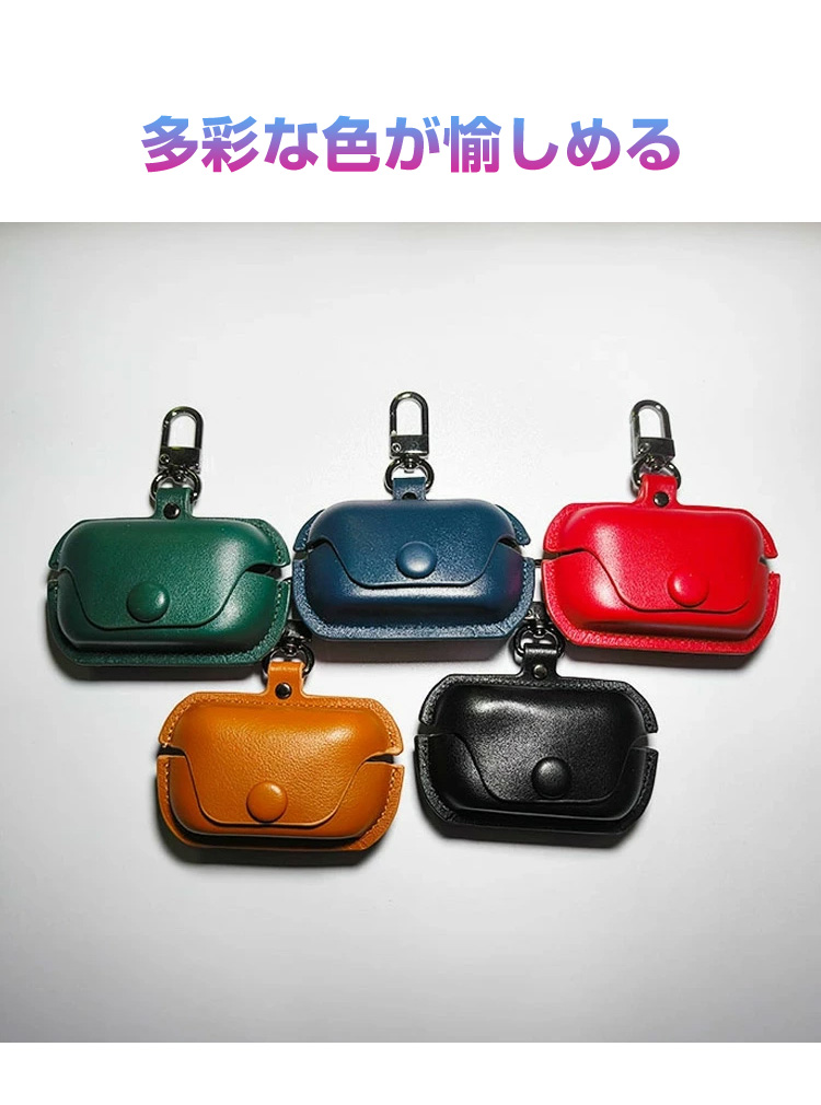 Panasonic（パナソニック） テクニクス EAH-AZ100 用高級PUレザー素材