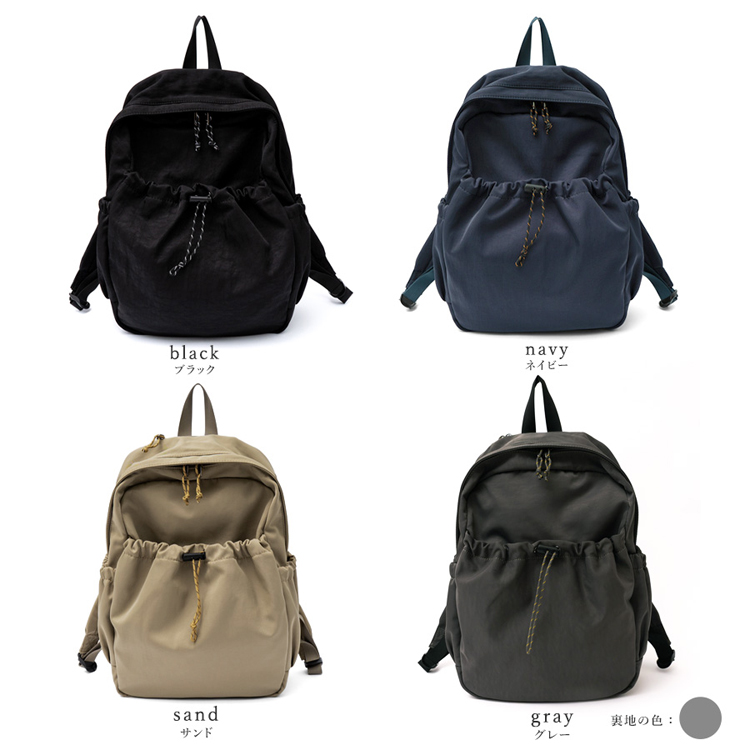 VitaFelice（ヴィータフェリーチェ） リュック 大きめ レディース ユニ