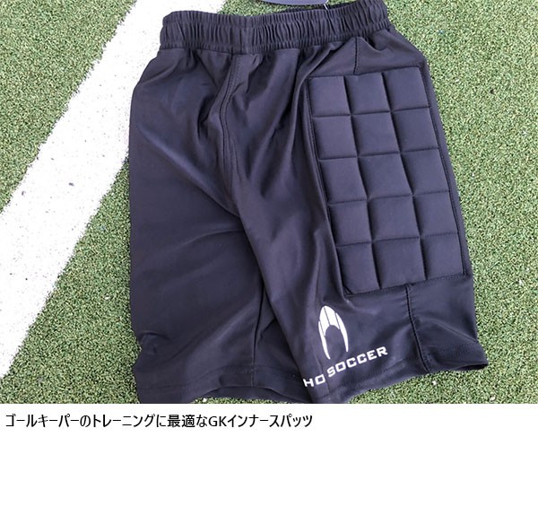 uhlsport GK サポーター インナースパッツ パット まとめ売り uhlsport