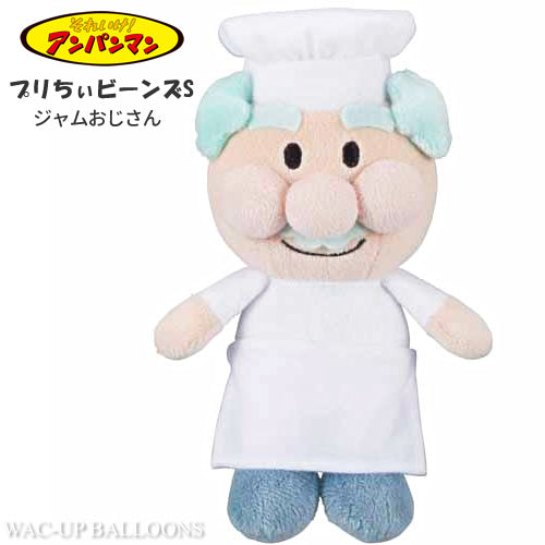 ANPANMAN KIDS COLLECTION（アンパンマンキッズコレクション