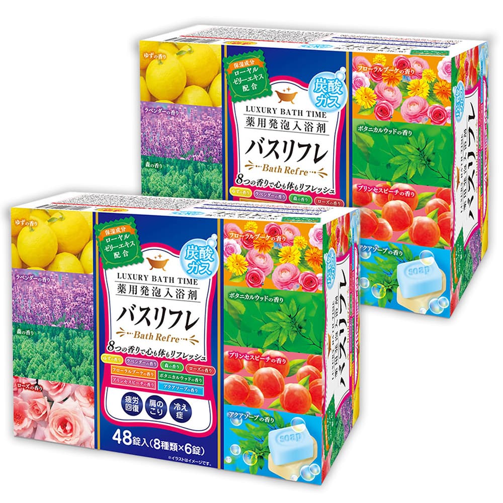 ライオンケミカル 入浴剤 薬用発泡入浴剤 8つの香り 発泡 48錠入