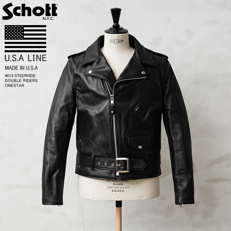 Schott N.Y.C（ショット） Schott USA LINE 613 ONESTAR ステアハイド