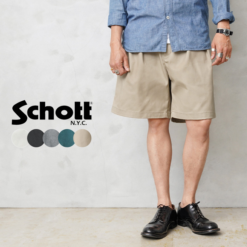 Schott N.Y.C（ショット） Schott 3126039 DOUBLE PLEATED T/C 2タック