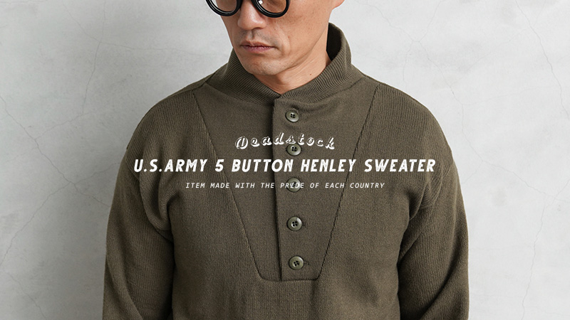 MILITARY（ミリタリー） 実物 新品 デッドストック 米軍 5ボタン