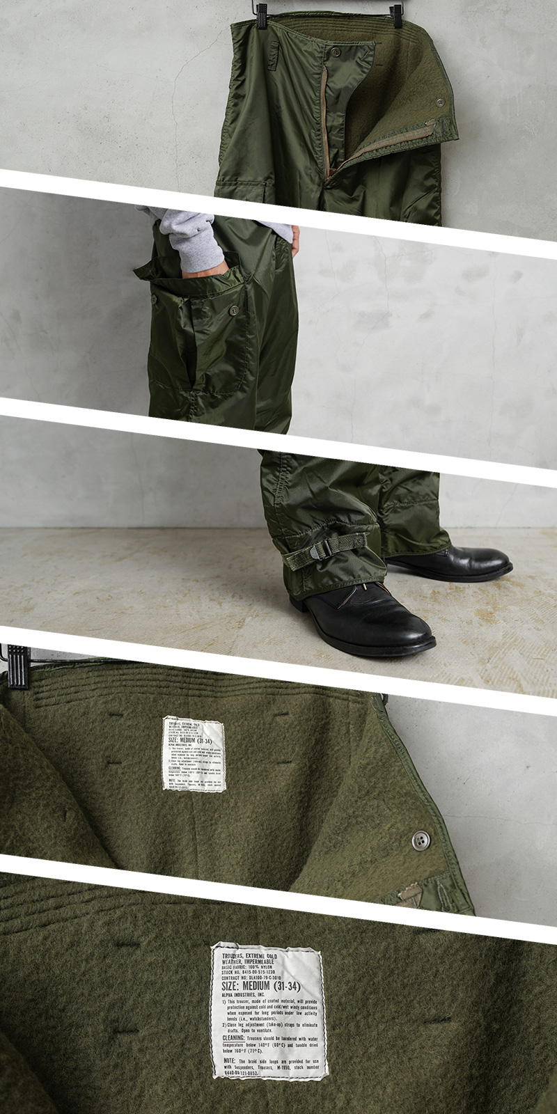 超貴重・新品】米軍放出品 81年製 防寒・デッキパンツ XL 超貴重・新品