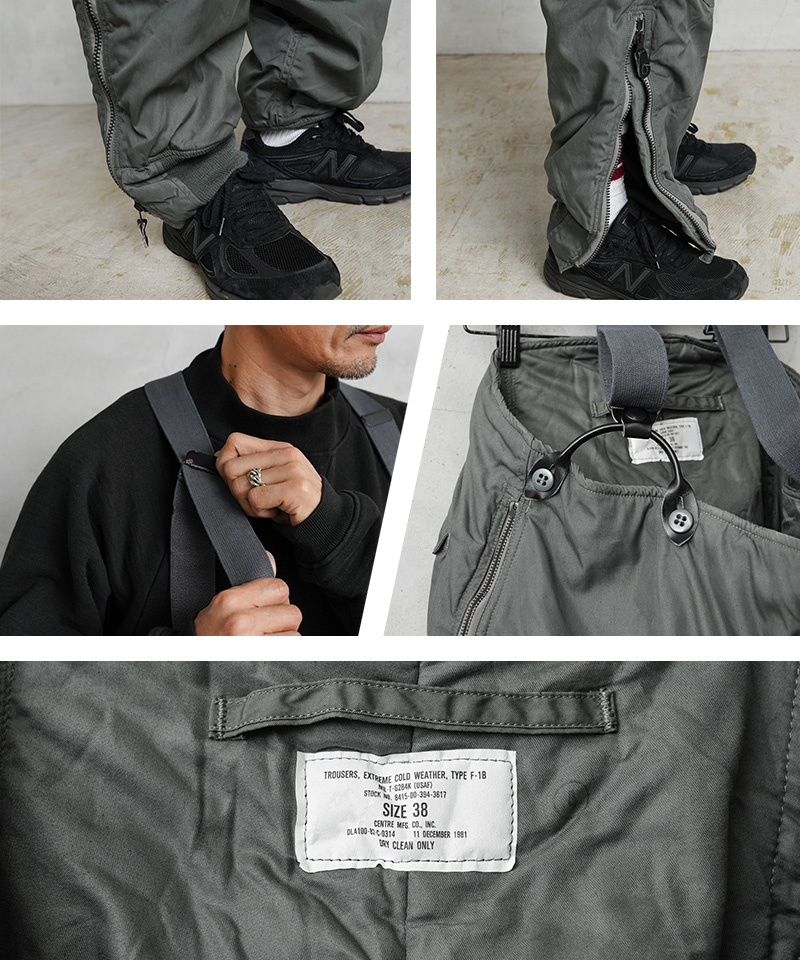 MILITARY（ミリタリー） 実物 新品 デッドストック 米軍 U.S.A.F. F-1B