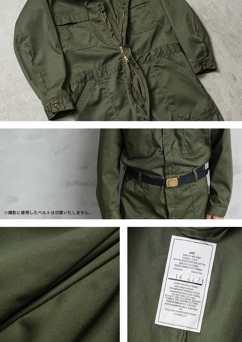 MILITARY（ミリタリー） 実物 新品 デッドストック 米軍
