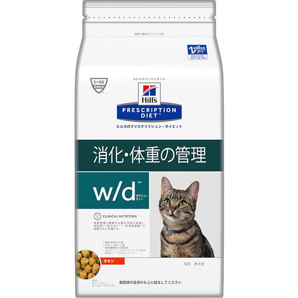 動物病院専用 猫用 エネルギーちゅ〜る まぐろ 低リン低ナトリウム 14g