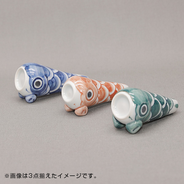 砥部焼 おしゃれ こいのぼり 赤 鯉のぼり 室内用 置物 陶器 手作り