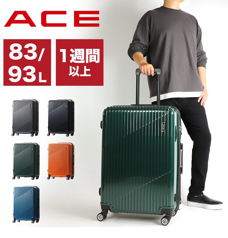 Ace（エース） クレスタ スーツケース 83L 93L 67cm 4.8kg Sサイズ 1