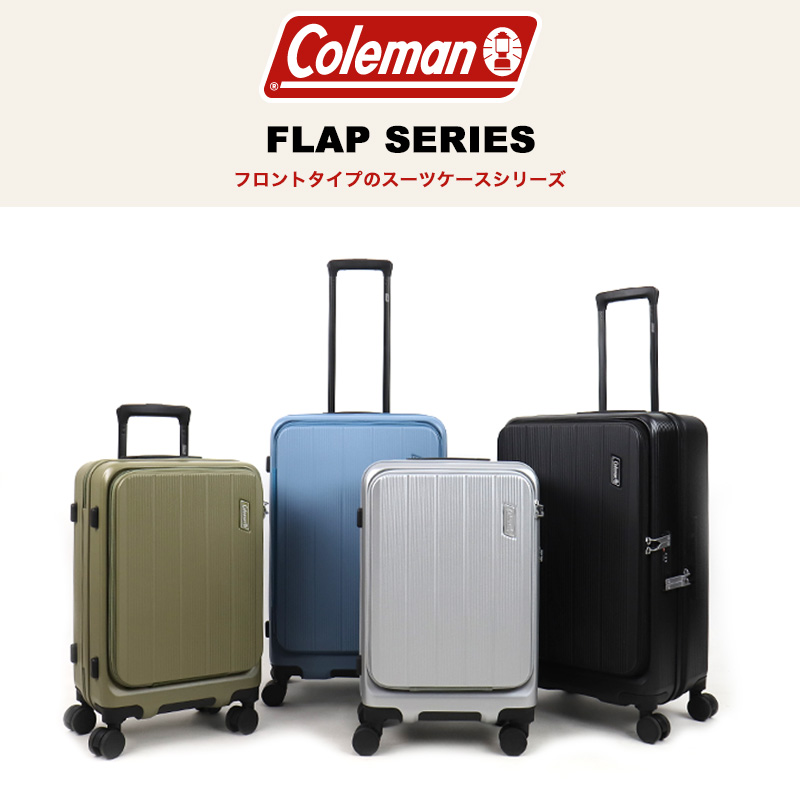 Coleman（コールマン） スーツケース キャリーケース 旅行用かばん 60L
