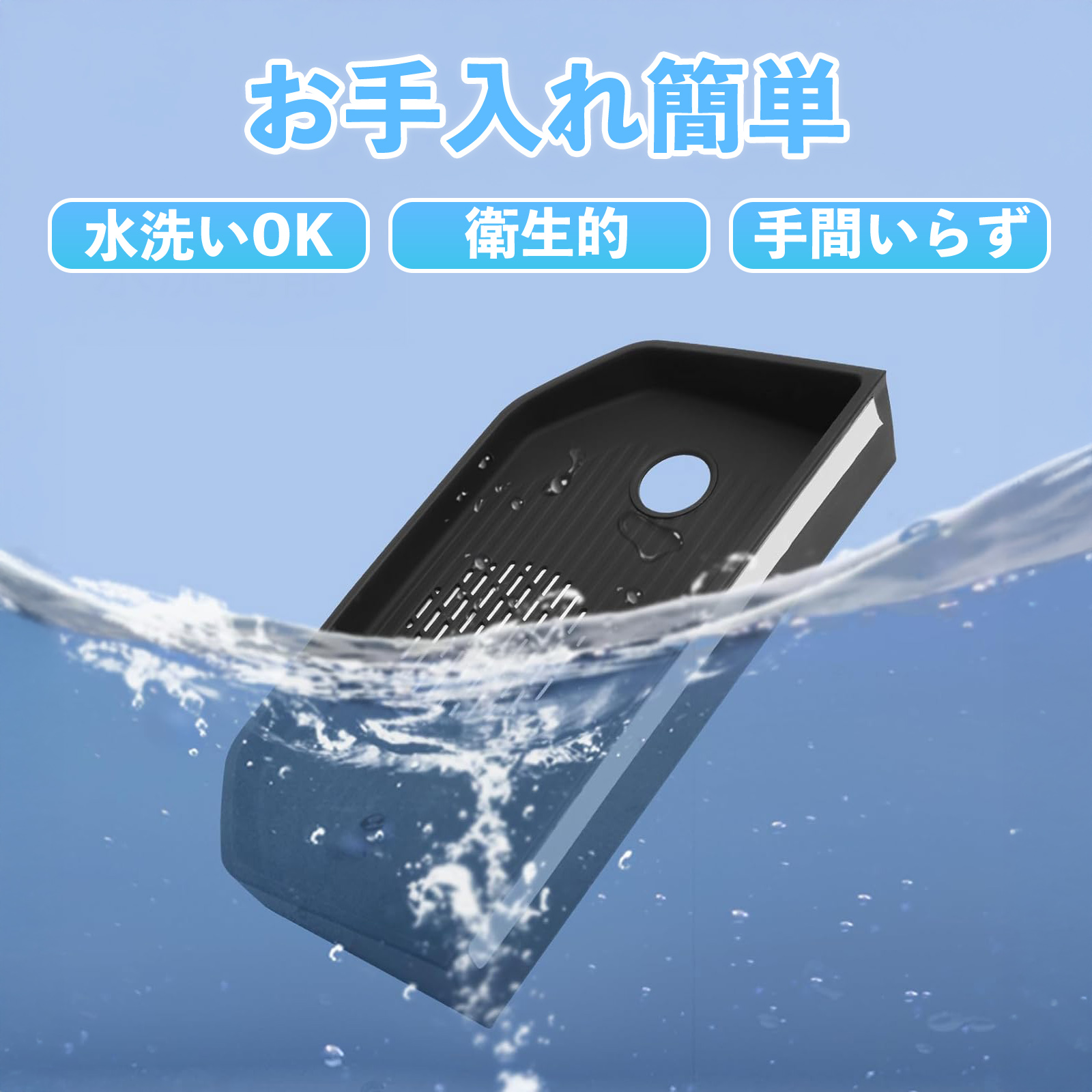 ランドクルーザー 250系 TRJ250W GDJ250W ダッシュボードトレイ 滑り