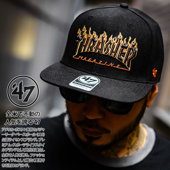 47（フォーティーセブン） × THRASHER キャップ スラッシャー