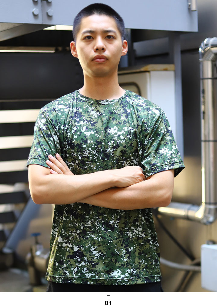 アメリカ軍 Tシャツ 半袖 UVカット 速乾 吸汗 通気性 大きいサイズ