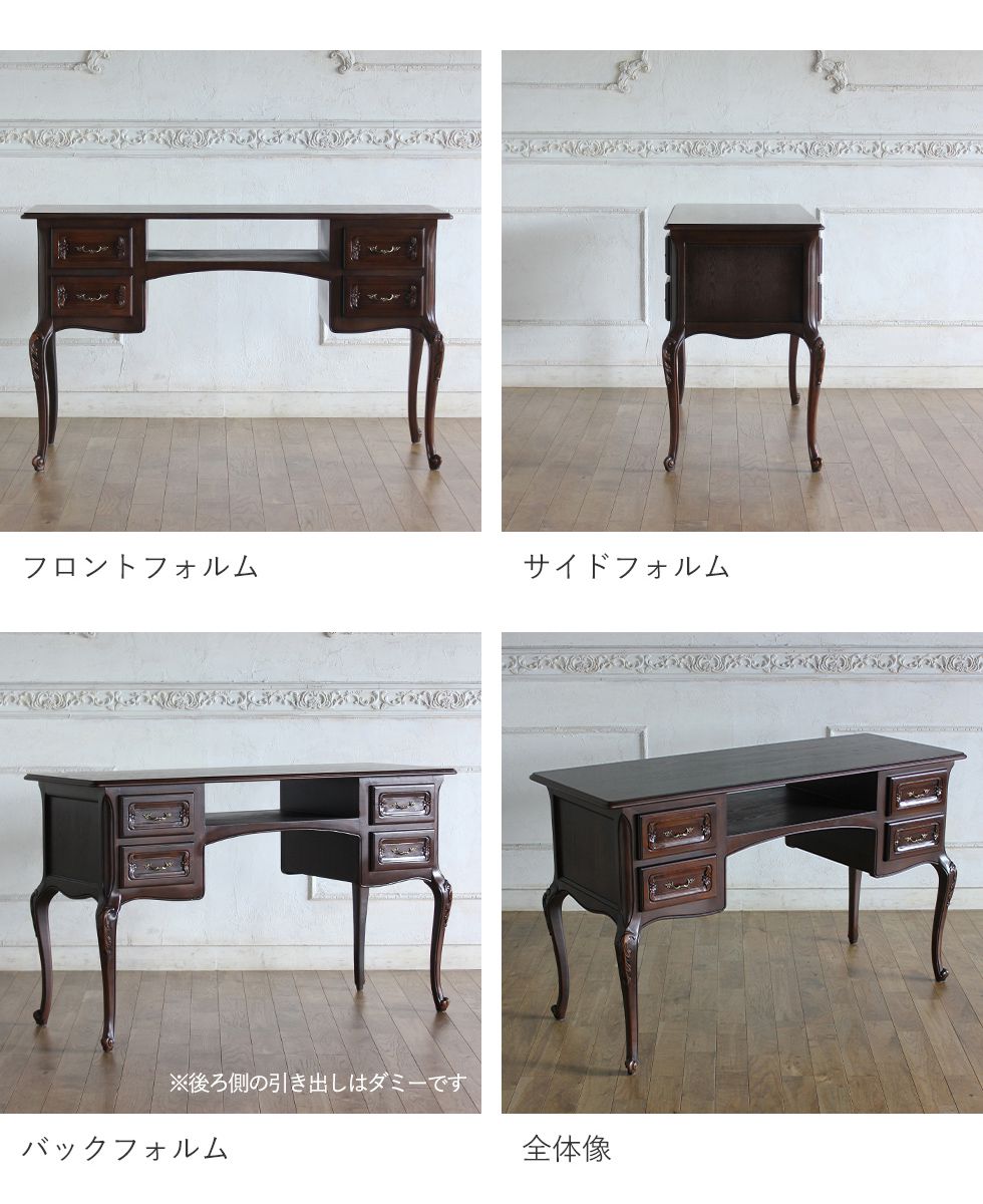 ネイルテーブル ロココ 椅子 ネイルテーブル ロココ 椅子