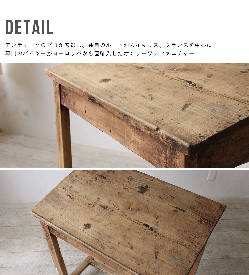 送料無料 アンティーク家具 机 デスク バタフライ式 ライティング