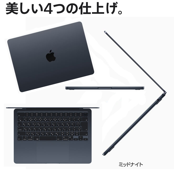 MacBook Air Apple 13.6inch MLY33J/A A2681 2022 選べるOS TouchID