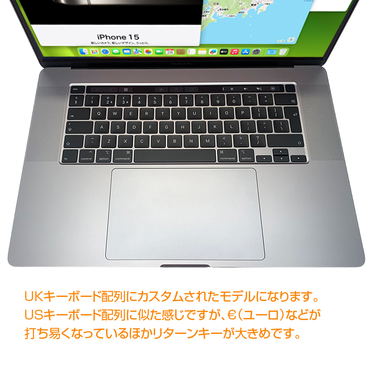 MacBook Pro Apple 16inch MVVJ2J/A A2141 2019 UKキー 選べるOS