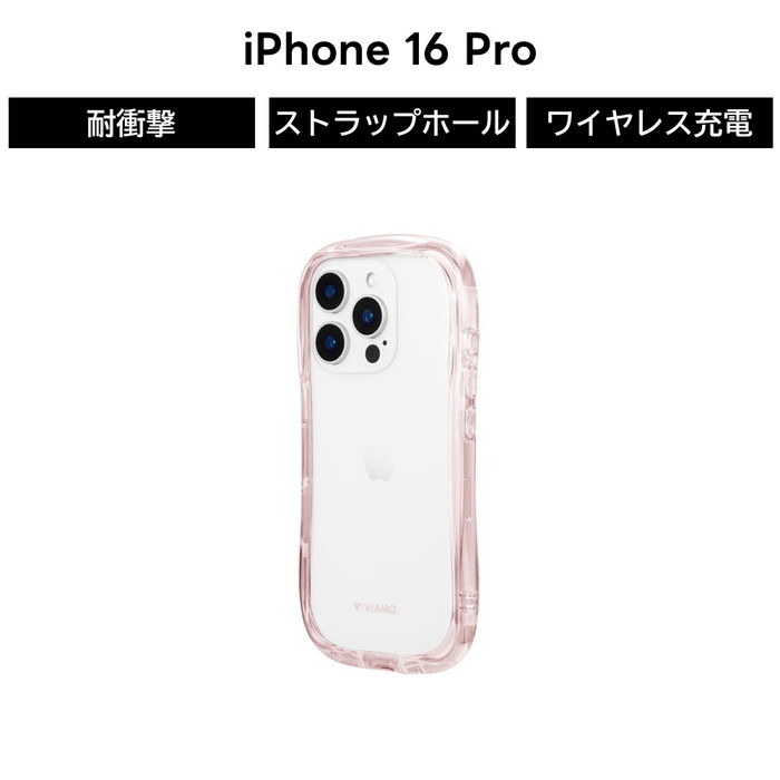 iPhone16ProMax 用 ケース 半透明 ローズピンク iPhone16ProMax 用