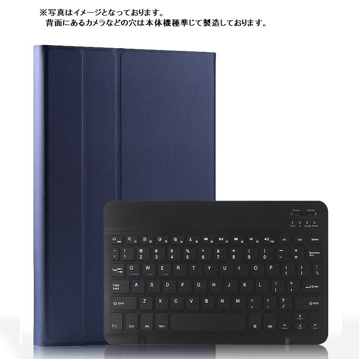 Softbank TAB7 キーボード Lenovo Tab M10a 5G au LET02/A301LV ケース