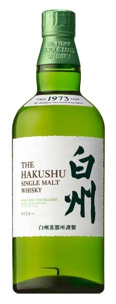 SUNTORY（サントリー） 白州 森香るハイボール グラス内包セット 43