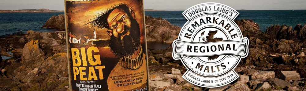 ビッグピート ザ・プラチナム・エディション 26年 1992 51.5％ 700ml