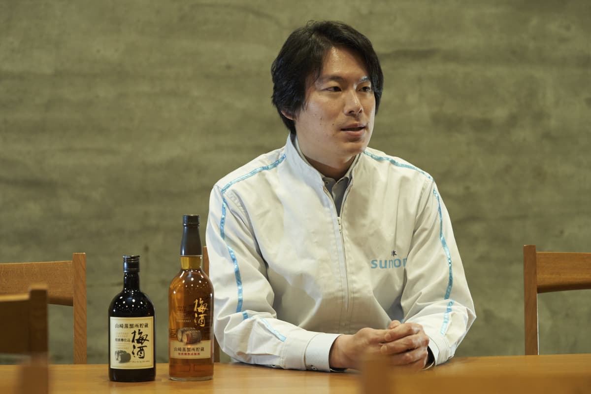 正規品】サントリー山崎蒸溜所貯蔵梅酒 ブレンド スモーキー梅酒 2023