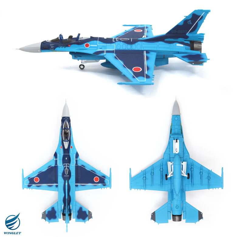 F-2 1/72 築城2009 ダイキャスト完成品 終了間近 F-2 1/72 築城2009