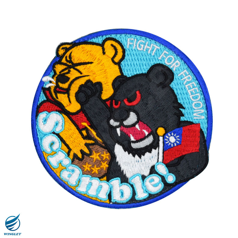 聖闘士星矢 アンドロメダ瞬 刺繍ベルクロパッチ wa-bl2025-01-03.jpg