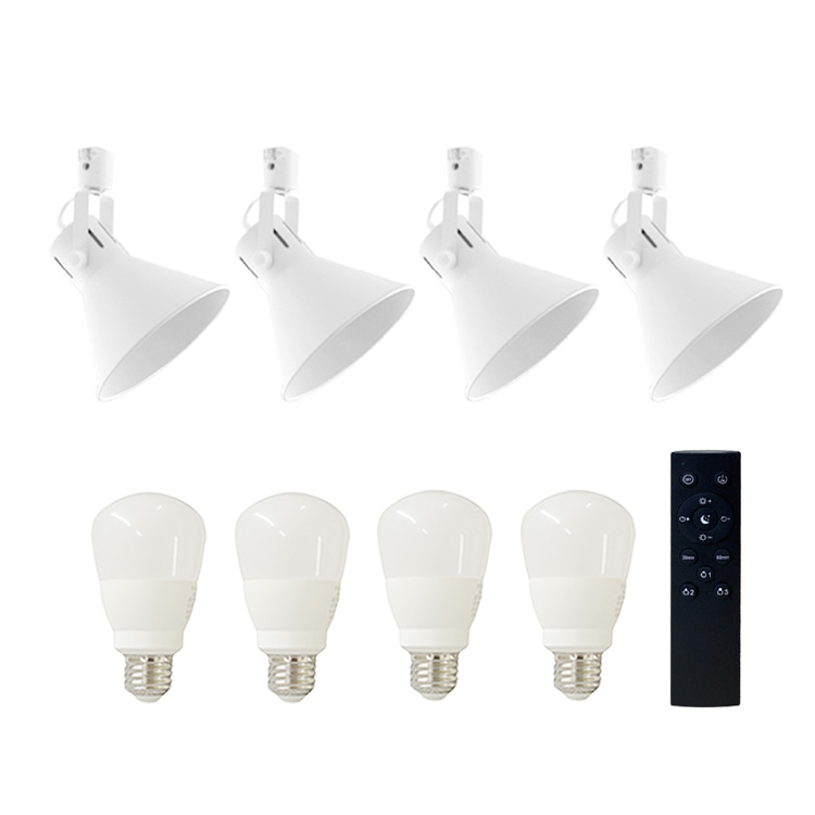 本体器具4個 + LED調光調色電球4個 リモコン1個セット スポットライト