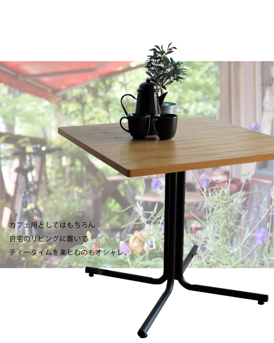 更に値下げ❗️ 天然木製 コーヒーテーブル （不規則形状） 木製