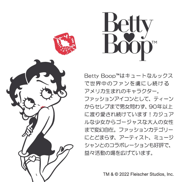 BETTY BOOP（ベティ ブープ） Betty Boop(TM) マグカップ キスマーク