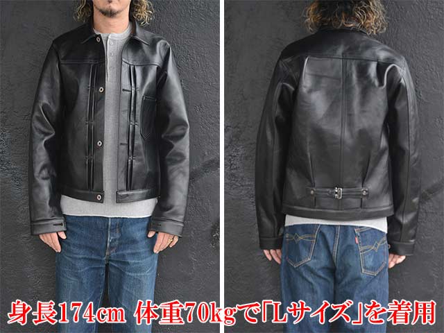 JELADO”PRODUCT”/ジェラード”プロダクト”】「Horsehide Jacket”44