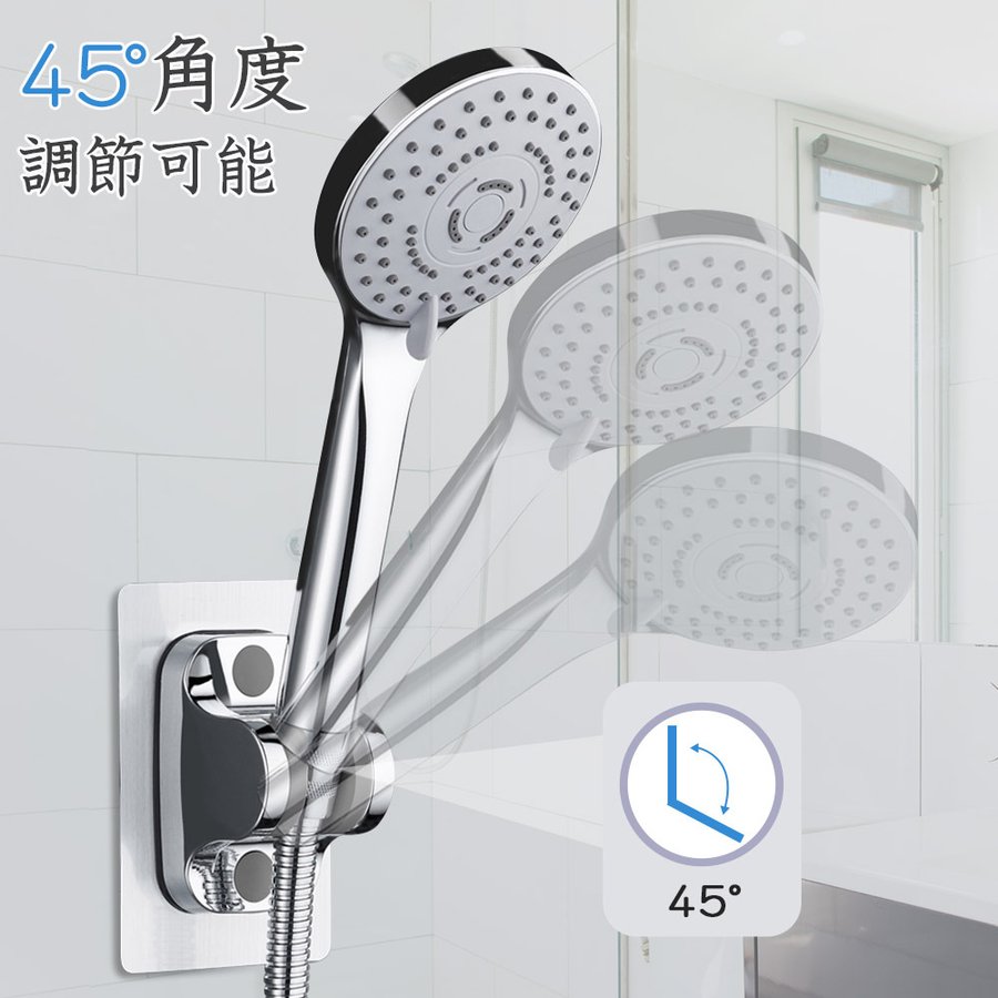 シャワーフック シャワーホルダー シャワーヘッドホルダー シャワー