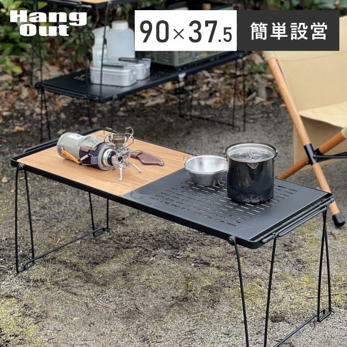 No.6 ソロテーブル アイアンミニテーブル ツイストハンガー付