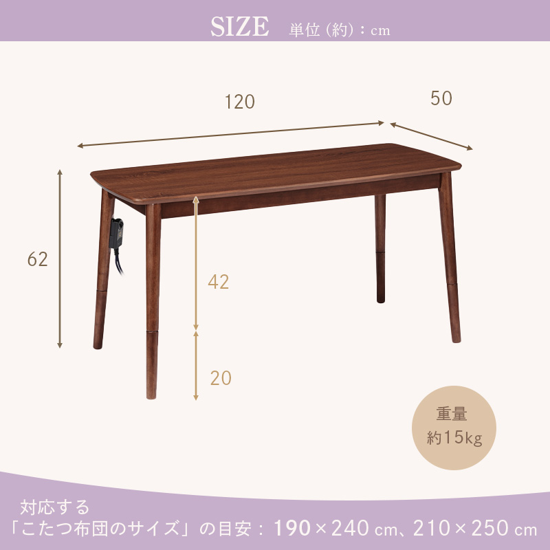 GY1115 YUASA 新和風こたつテーブル YHF-HD604E GY1115 YUASA 新和風