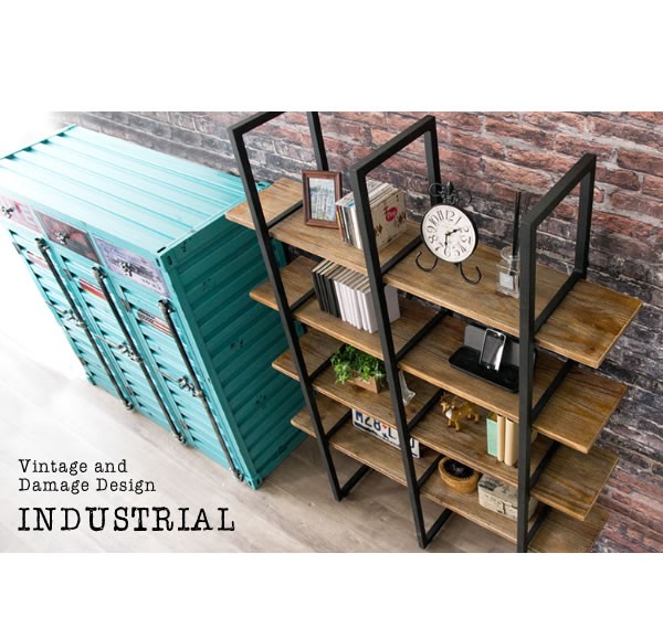 シェルフ INDUSTRIAL（インダストリアル） 収納家具 本棚 ラック