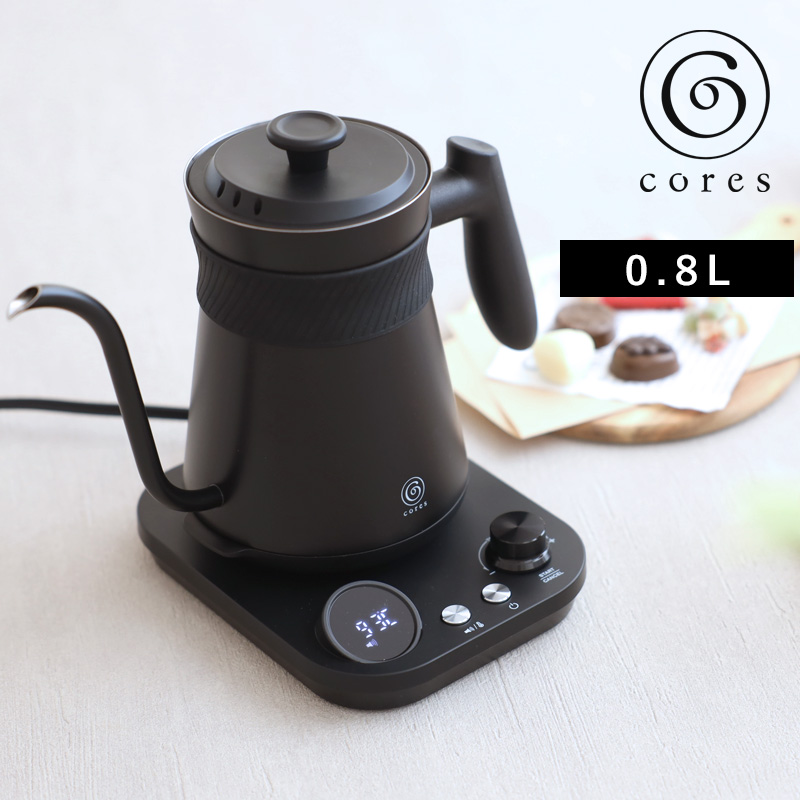 cores（コレス） 特典付 FREETIME KETTLE フリータイムケトル C380