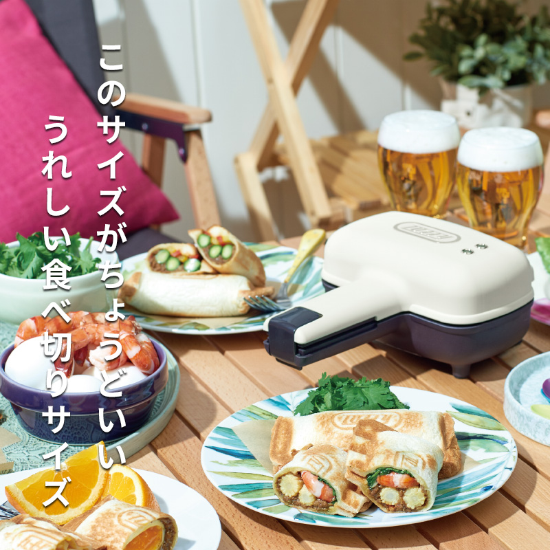 Toffy 特典付 ハーフホットサンドメーカー トフィー ホットサンド