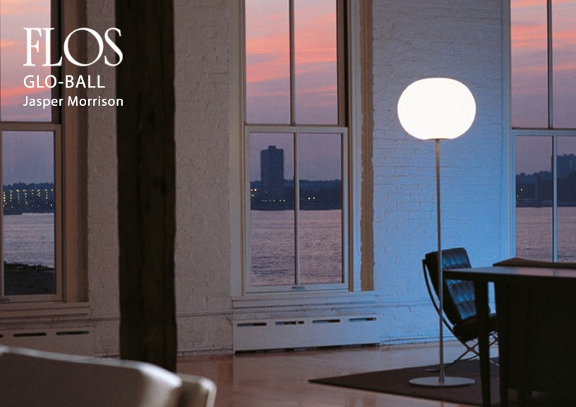 FLOS（フロス） （国内在庫あり）ペンダント照明 Glo-Ball S1 JP