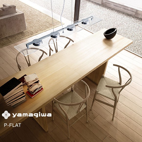 yamagiwa（ヤマギワ） （即納）YAMAGIWA（ヤマギワ）シーリング照明 P