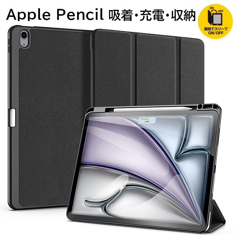 楽天市場】ipad pro 10．5 ペンシルの通販 iPadPro10.5 セルラー ほぼ