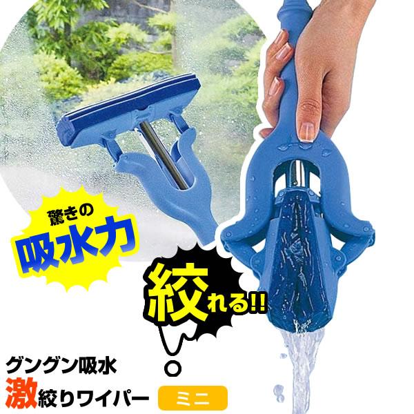 水拭き掃除機❣️日本最軽量 20000Pa 強力吸引 水洗い 拭き取り 3in1