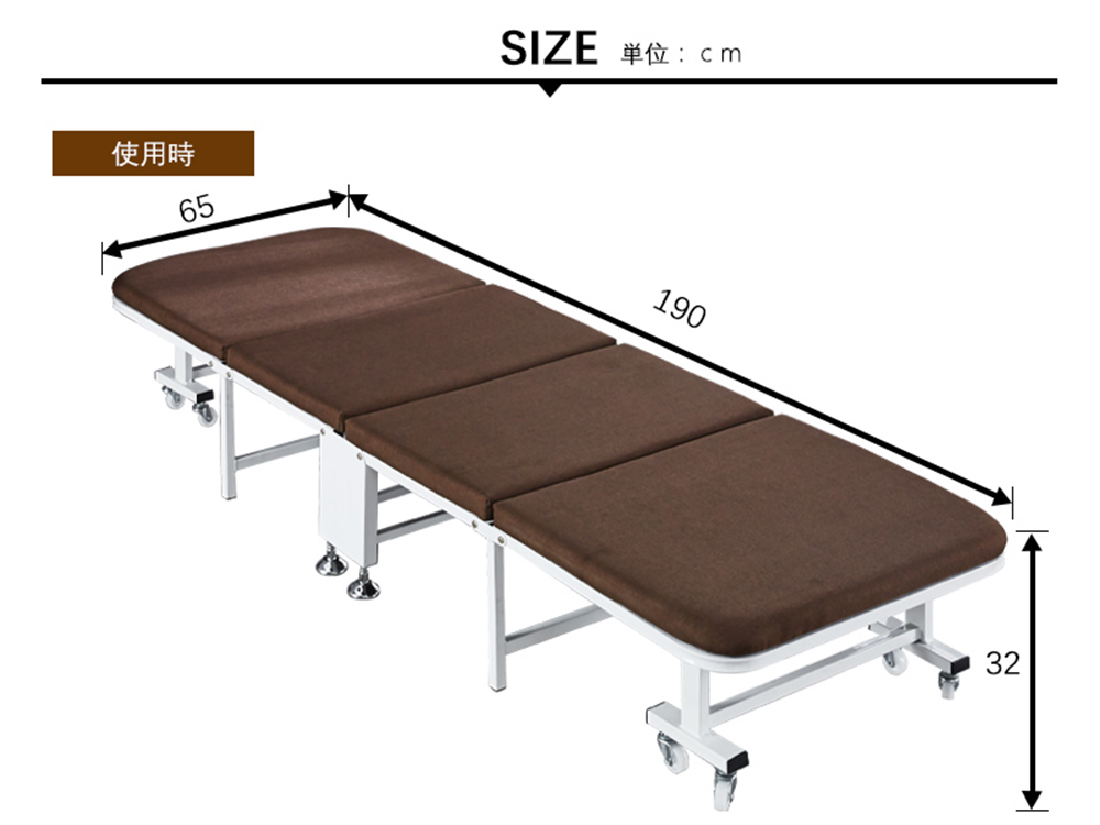 折りたたみベッド シングル ベッド キャスター付き 簡易ベッド