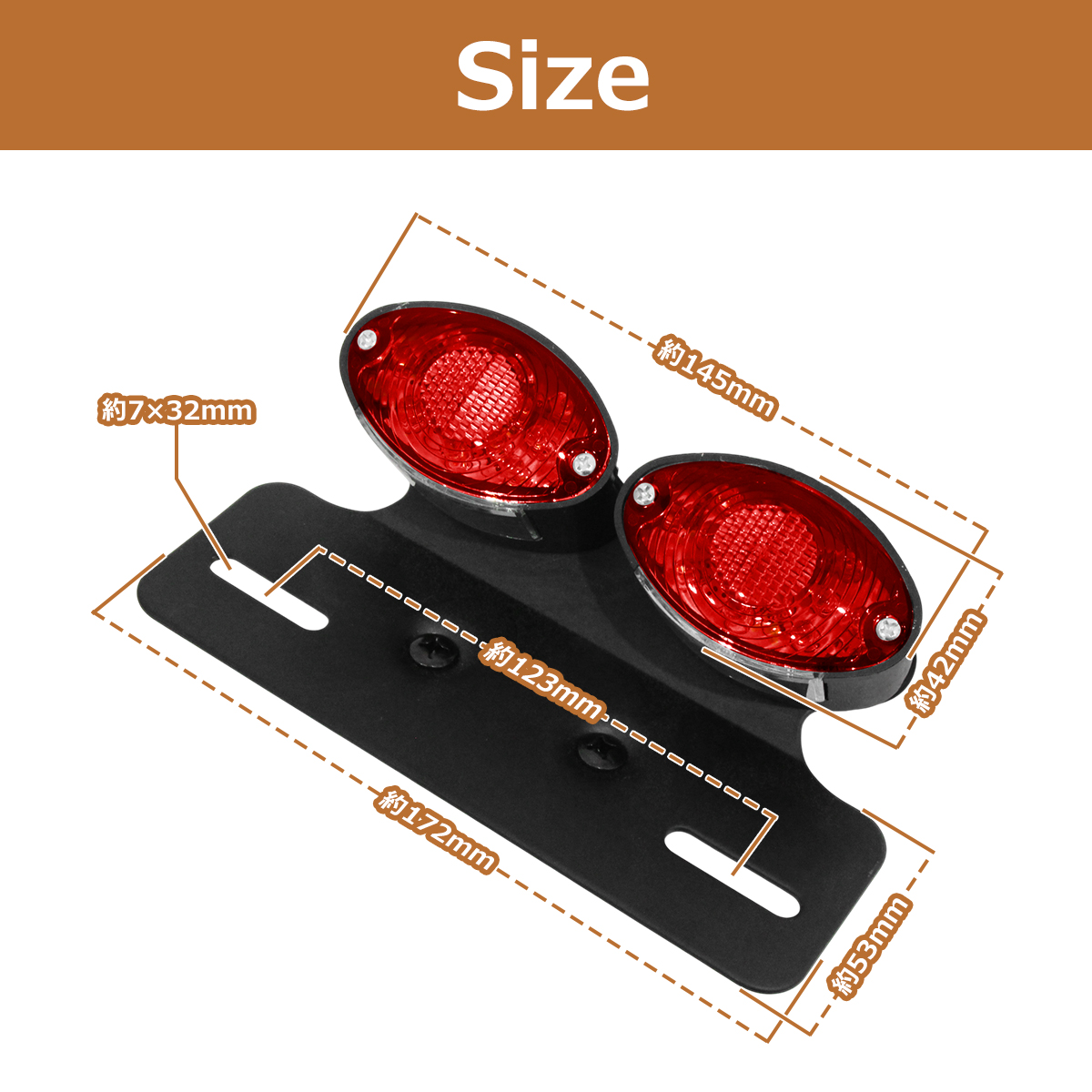 ズーマー スティード ウィンカー内蔵 レッド LED テールランプ ツイン