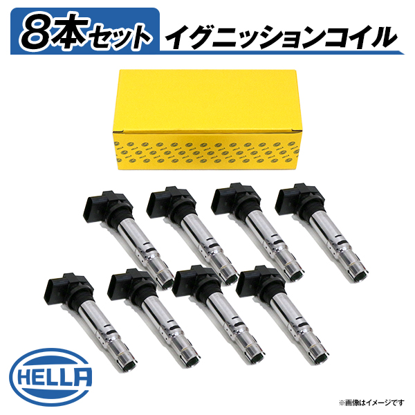 5DA193175-991 8本 Sクラス 220173 イグニッションコイル Hella ヘラ