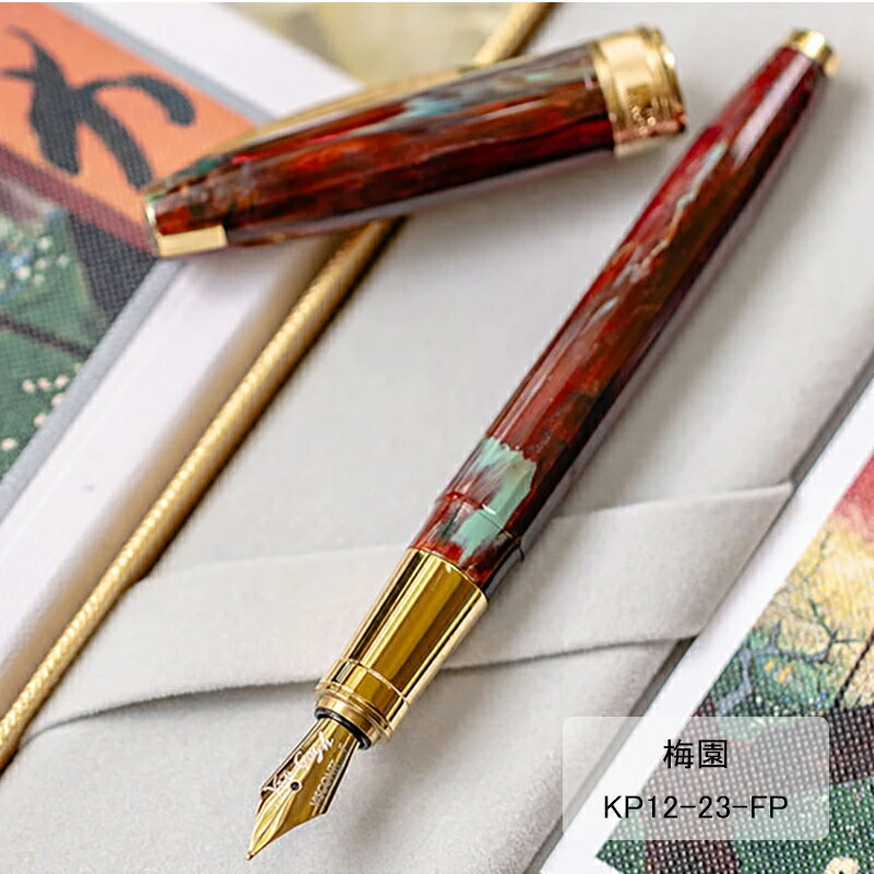 VAN ビスコンティ VISCONTI ヴァン・ゴッホ VAN GOGH 万年筆セット