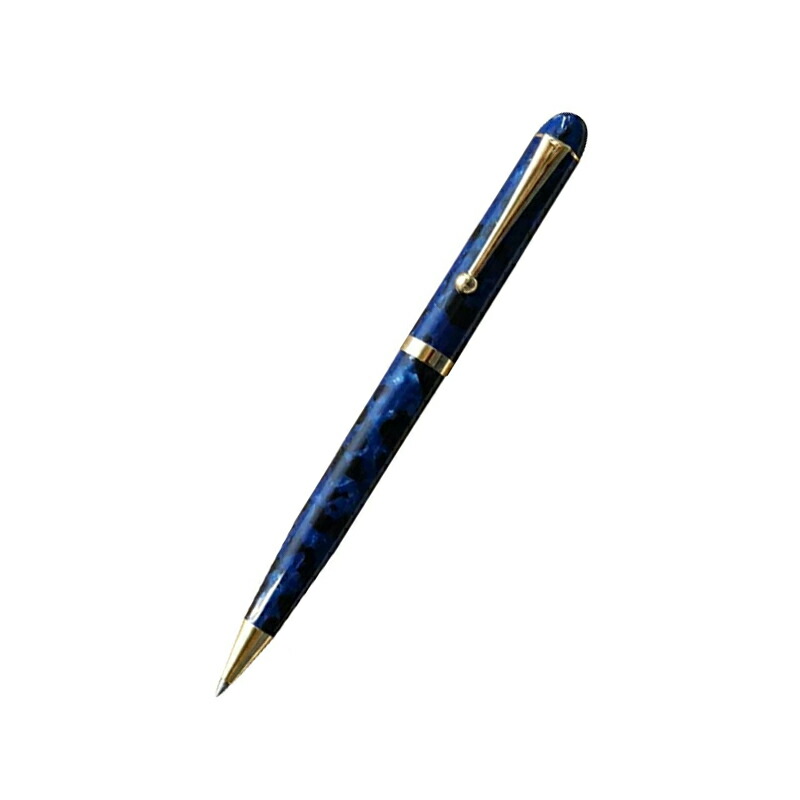 大西製作所 名入れ ボールペン オオニシセイサクショ アセテート