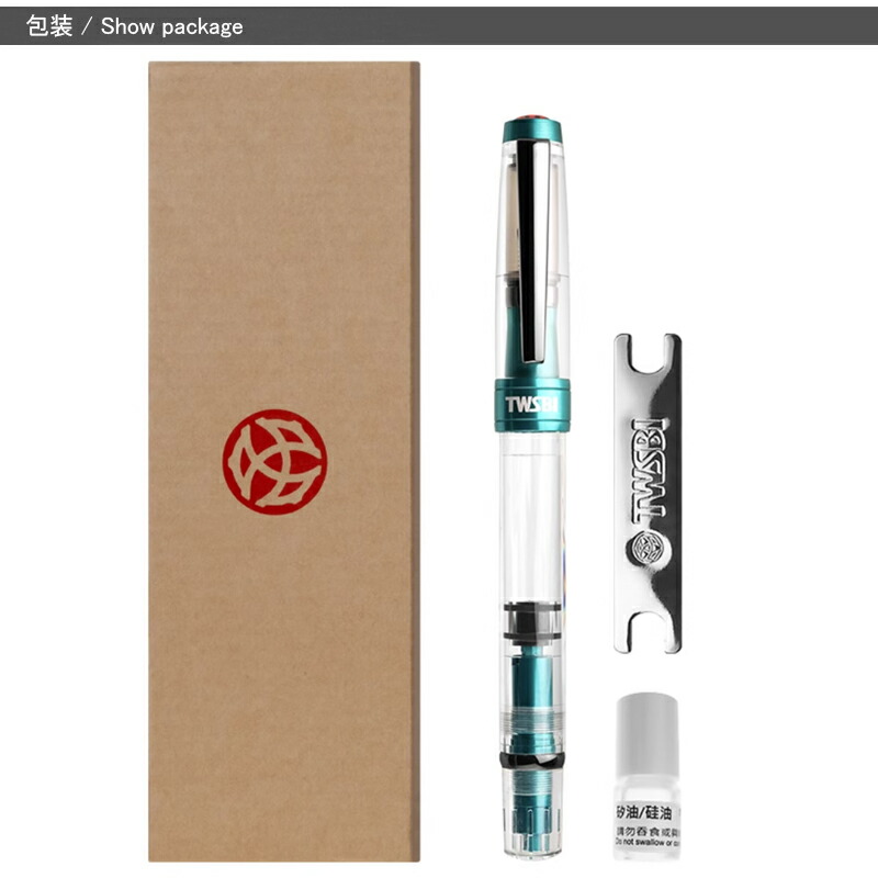 TWSBI（ツイスビー） 万年筆 ダイヤモンド 580 ALR DIAMOND 580AL R