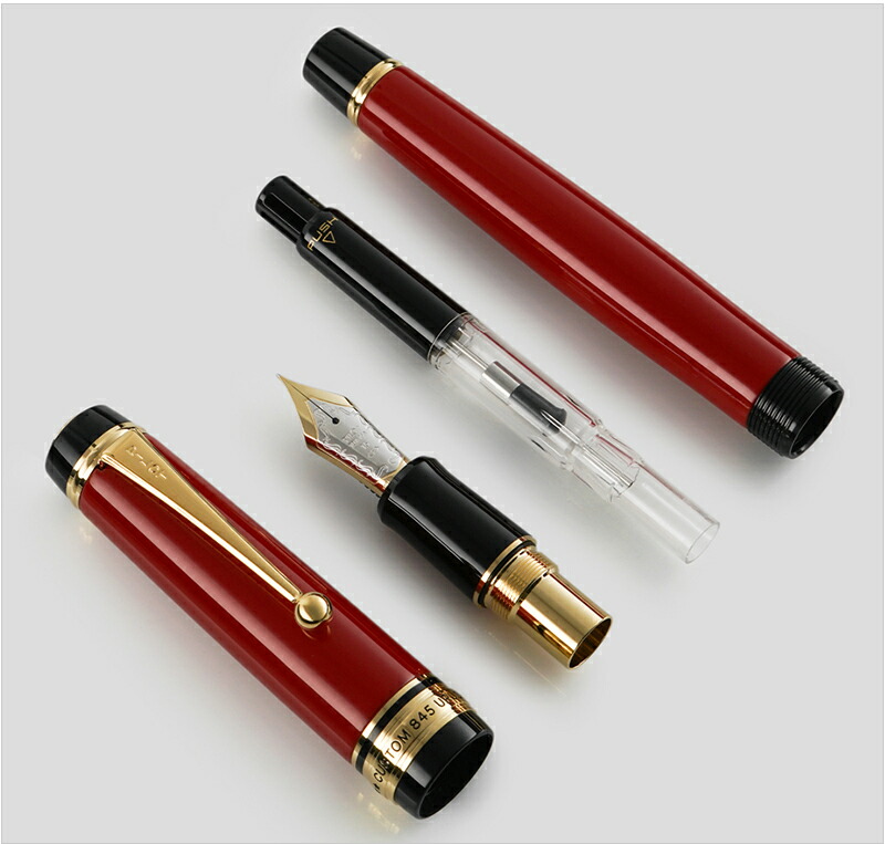 PILOT（パイロット） カスタム845 万年筆 18K F細字/M中字/B太字/BB